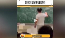 娱乐圈爆料成果黑幕,揭开明星背后的黑幕真相