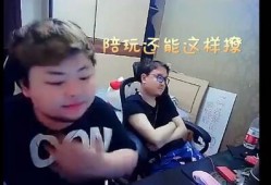 老穆哥最新爆料新闻直播,最新爆料新闻大揭秘！