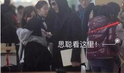 明星采访爆料私事视频,独家采访视频曝光惊人内幕