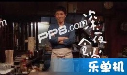 日本西瓜影音在线观看,畅享日本影视盛宴，在线观看无界限