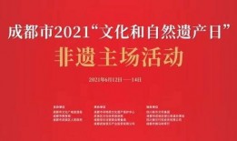 有新闻线索如何爆料