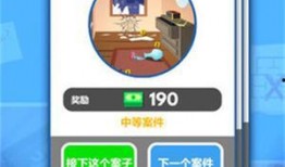 最新爆料小天才游戏视频,精彩瞬间抢先看！