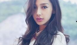 网友爆料杨颖视频大全集,网友爆料全网热议