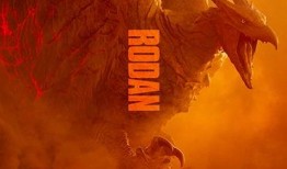 哥斯拉2在线观看免费,怪兽之王免费在线观影，震撼巨兽之战即将开启！