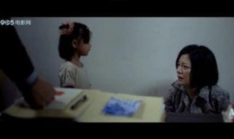 不哭妈妈在线观看,温情演绎母爱力量