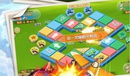 飞行棋最新爆料,全新规则与玩法，带你领略飞行棋新境界