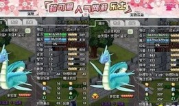 水龙王技能爆料怎么用视频,视频攻略，解锁海洋霸主之力