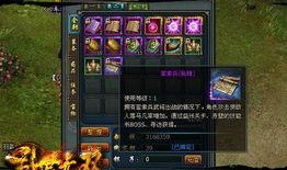 最新游戏爆料网址有哪些,热门游戏网址大盘点