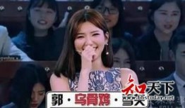 火星情报局爆料消音视频