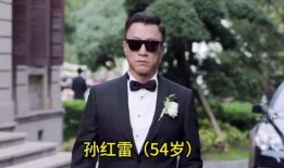 爆料娱乐圈男演员,揭秘明星背后的真实故事