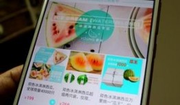 网红爆料吃瓜网页下载链接,独家吃瓜网页下载链接大揭秘！