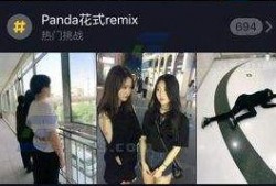 抖音的爆料视频怎么找到,爆款视频幕后制作技巧解析n2. 从抖音爆款视频看内容创作趋势分析n3. 抖音爆款视频副标题揭秘：如何吸引眼球n4. 抖音爆款视频副标题攻略：打造高点击率秘诀n5. 抖音爆款视频副标题研究：抓住观众心理的技巧