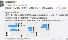深圳富士康小明爆料视频,小明爆料视频揭露真实工作环境