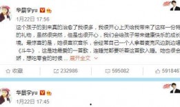 吃瓜娱乐圈软件有哪些