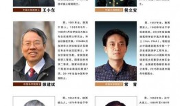 长安车友群爆料事件视频,事件视频引发热议，真相究竟如何？