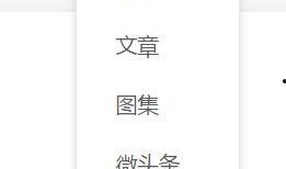 今日头条的爆料该怎么拍,揭秘XX事件背后真相！