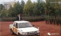 爆料关于买车的视频