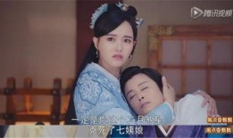 在线观看锦绣未央,宫廷权谋与爱情纠葛的华丽演绎