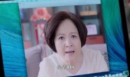 大妈爆料女儿视频播放