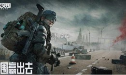 暗区突围最新爆料活动,神秘活动即将开启，挑战极限等你来战！