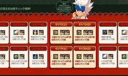 传奇9号版本爆料最新,全新技能系统与神秘英雄降临