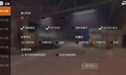 pubg爆料最新金装,最新金装爆料， PUBG 新赛季亮点抢先看！