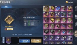 荣耀全明星手游最新爆料,神秘英雄登场，战力升级！