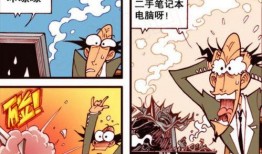 玩火手机在线观看,揭秘网络世界的诱惑与陷阱