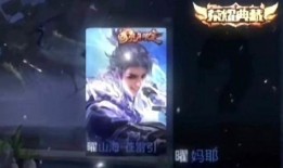 荣耀典藏最新爆料s33,揭秘全新爆料，性能与颜值并存