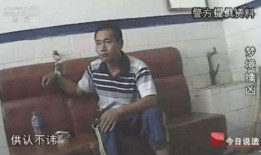 爆料高管女儿被杀视频完整版,完整版视频揭露惊人真相