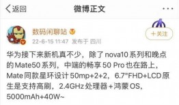 腾讯最近爆料新闻视频回放,最新爆料新闻视频幕后真相