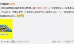 陕西洛阳爆料视频,陕西洛阳爆料视频引发热议