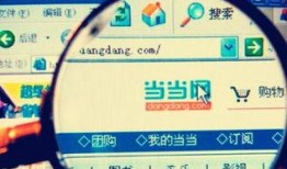 当当在线观看,畅享海量影视资源，尽在指尖