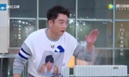 黄旭熙视频爆料41秒