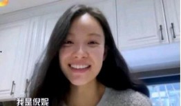 倪妮爆料自己视频大全,揭秘生活点滴