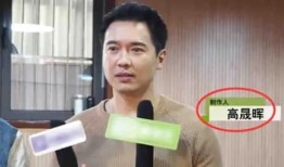 娱乐圈最新爆料吃瓜拿走了