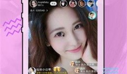 主播爆料缅甸视频播放下载,缅甸热门视频播放下载背后的秘密