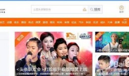 色土豆视频在线观看,在线观看的精彩瞬间回顾