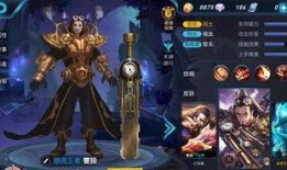 王者最近新皮肤爆料最新,神秘英雄即将登场