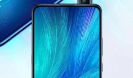 vivo xnote最新爆料,颠覆性设计，性能怪兽即将登场！