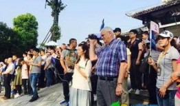 重庆奉节县爆料事件最新,真相与争议交织，官方调查进展如何？”