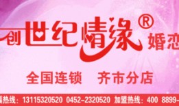 新闻投诉爆料热线,新闻投诉爆料热线助力解决群众难题