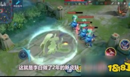 官方爆料李白视频大全集,李白视频大全集，穿越时空的传奇再现