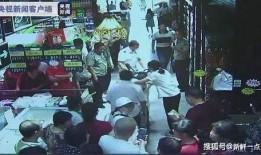 最新商场投掷爆料视频,惊心动魄一幕引热议