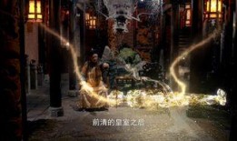 僵尸皇仔在线观看,惊悚求生，揭秘末世传奇