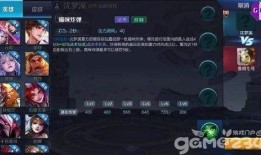 王者角色最新爆料网站大全,揭秘神秘英雄，网站大全一网打尽