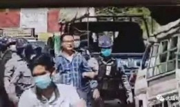 记者爆料缅甸视频播放,记者揭秘真实内幕