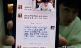 抚州渣男爆料视频大全集,揭秘情感骗局背后的真相