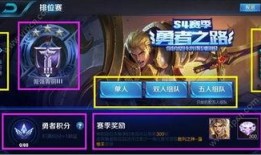 紫金勇士爆料视频,揭秘幕后精彩瞬间