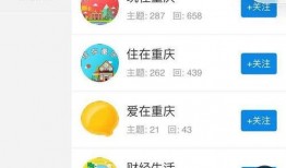 湖北大小事最新爆料,揭秘重大事件背后真相